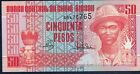 Guinea Bissau 50 Pesos 1990 P. 11 New UNC - Gian 1