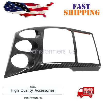 Carbon Fiber ABS Effect Interior Gauge Storage Covers For Nissan 350z 2003-2005 - Image 1 of 4