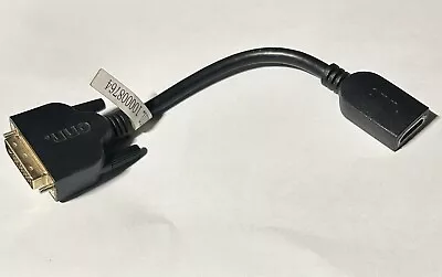 Onn DVI to HDMI  Adapter (100008764) - [LN]™ Open Box new See Photos - Image 1 of 4