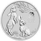 2023 P Australia Silver Lunar Series III Year of the Rabbit 1 oz $1 - BU