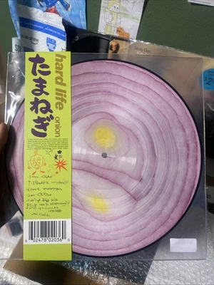 RARE WITHDRAWN Hard Life ONION PIC DISC vinyl LP 2025 602478020360 - Image 1 of 2