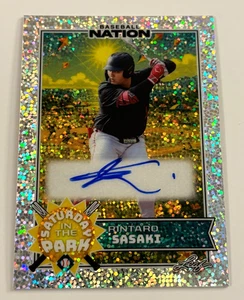 Tarjeta autógrafa Rintaro Sasaki 2025 Leaf Baseball Nation Saturday/15 - Imagen 1 de 1