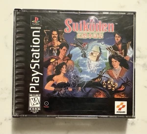 Suikoden (Sony PlayStation 1, 1996) Complete CIB W/ Manual  - Tested - Picture 1 of 4