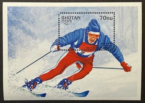 BHUTAN WINTER OLYMPICS MEDALISTS STAMPS SS 1997 MNH HENRI OREILLER SKIING SPORTS - Picture 1 of 1