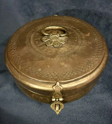 Indian Engraved Brass Round Chapatti Bread / Dowry Box •8.5”D •1129 Grams - Image 1 of 4