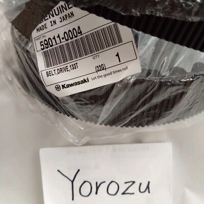 Kawasaki Vulcan2000 Rear Wheel Chain Drive Belt 59011-0004 Genuine - Image 1 of 3