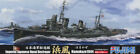 Fujimi 401003 Ijn Destroyer Hamakaze/Isokaze 1944 (zestaw 2) model 1:700