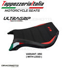 MV Agusta F4 - (99-09) Yuza Trico Ultragrip Seat Cover MVF99YTU-3RD-1 Tappezz...