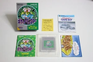 Pokemon Grüne Version Nintendo Game Boy Komplett in Box / Japanisch / Top! - Bild 1 von 16