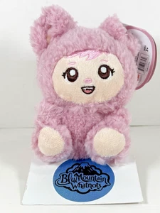 Portachiavi peluche LaBabies rosa CeCe - Foto 1 di 7