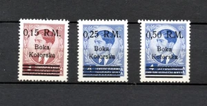 German post in Kotor 1944 old set overprinted stamps (Michel 8/10) nice MNH - Picture 1 of 2