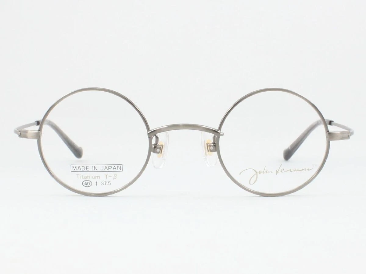 Gafas De Sol Polarizadas Redondas Pequeñas Retro Para Hombres Y Mujeres Estilo John Lennon
