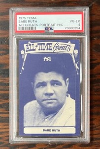 Babe Ruth 1975 TCMA All Time Greats PORTRAIT PSA 4, POP 1 - NONE HIGHER!