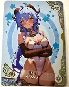 Maiden Party 5 - Anime Waifu SSR Trading Card - Bild 1 von 1