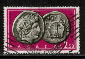 Greece 1959 SG805 2d 50 Ancient Coins Apollo & Lyre Used - Picture 1 of 1