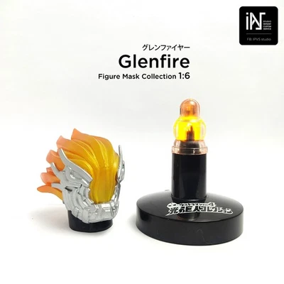 ULTRAMAN 1/6 : Ultraman GLENFIR Mask Head Collection ( Light-Up Display Base) - Image 1 of 4