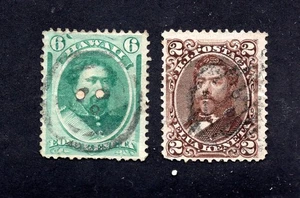 Hawaii 1871 set of stamps Mi#20-21 used CV=18.6$ lot 2 - Picture 1 of 2