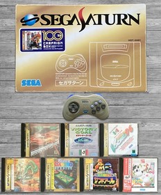 Sega Saturn Console [Million Campaign Box w/ Virtua Fighter Remix] CIB + Extras