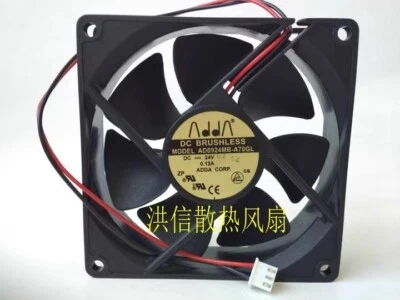 ADDA AD0924MB-A70GL DC24V 0.12A 9CM 2-Pin Inverter Cooling Fan - Image 1 of 4