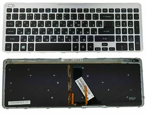 Russian backlit keyboard Acer V5 V5-531 V5-531G V5-531G /AC130-RUS-8-RSZ - Afbeelding 1 van 1