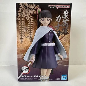 Figura Cazador de Demonios Kanao Tsuyuri Kizuna No Sou Vol.48 Kimetsu No Yaiba Japón - Imagen 1 de 3