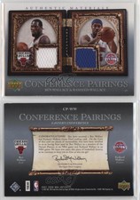 2007-08 Upper Deck Artifacts Conference Pairings /150 Ben Wallace Rasheed HOF