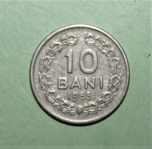 S1 - Romania 10 Bani 1955 Very Fine / Very Fine + Coin *** Key Date - Picture 1 of 2
