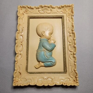 Vintage 60s Framed Praying Boy Child Hong Kong - Picture 1 of 3