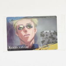 Jujutsu Kaisen Wafer Card 2-13 Kento Nanami Bandai Japan New