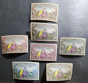Stamp Latin America Ecuador 1938 "Liberty" set of 7 A144 #366-372 MNH - Picture 1 of 2