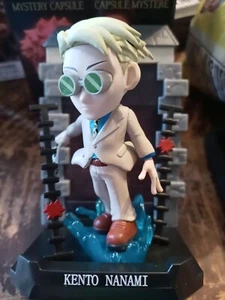 Jujutsu Kaisen Mystery Kapsel - Bild 1 von 4