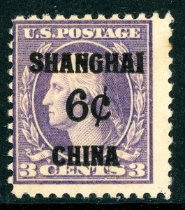 USA Shanghai OP 1919 Washington 6¢/3¢ Violet Scott #K3 Mint M3 - Picture 1 of 6