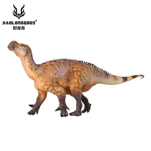 Haolonggood Iguanodon Tao Zong Wang (brown) BNIB - Picture 1 of 5