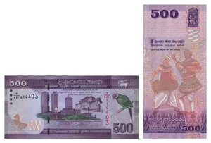 Sri Lanka 500 Rupees (2022.07.04) - Drummer/Bird/p-126i, B126i, UNC - Picture 1 of 3