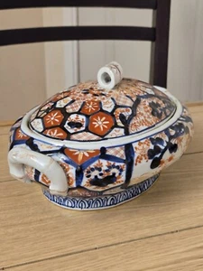 🔥 19th Century Japanese Imari porcelain soup tureen Beautiful Hand Paint Rare - Picture 1 of 24