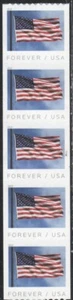 US Scott #5342 Plate #P1111 strip of 5, MNH - Picture 1 of 1