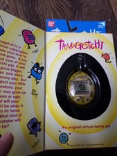 Un-Used Bandai Original TamaGotchi Camo Green 1996 - 1997 English