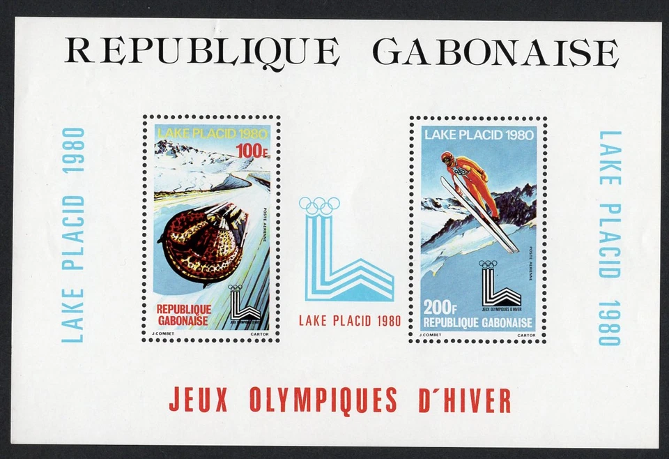 TIMBRES GABON Année 1980 Bloc n°34 NEUF** - Photo 1/1