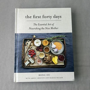 The First Forty Days: The Essential Art of Nourishing the New Mother by Heng Ou - Picture 1 of 5