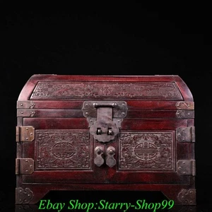 11"Old Chinese Dynasty Red Wood Carve kylin Peony Flower Jewelry box Storage box - Picture 1 of 12