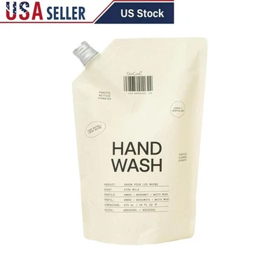 Нежное молоко ручная стирка заправка нетоксичный веганский сквалан алоэ зефир корень новый - Изображение 1 из 3