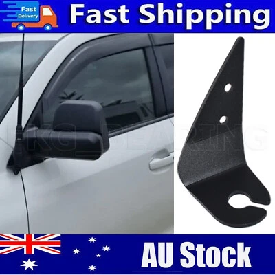 FKG Fit Toyota LandCruiser LC200 Left Passenger Side Mirror Aerial Mount Bracket - image 1 of 3