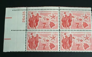 SCOTT C55, U.S. Postage Stamp, Plate Block of 4 - Picture 1 of 1