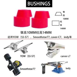 10-14-25mm HARD SHR95A Skateboard Truck Replacement Bushings 4-Pack Rebuild Kit - Picture 1 of 14