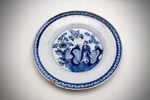 Plato antiguo China o Japón principios de la dinastía Qing - ¿antiguo?  pintado a mano   - Imagen 1 de 11