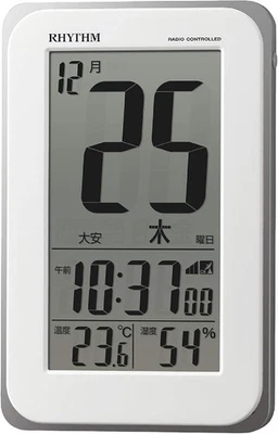 RHYTHM Alarm Clock Radio Clock Electronic Sound Alarm Temperature Humidi - Image 1 of 4