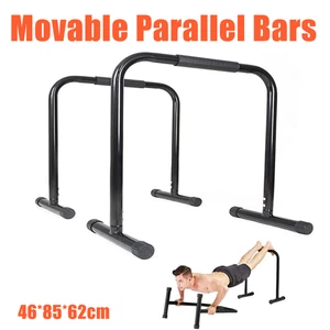 Training Parallel Bars Indoor Outdoor Fitness Equipment Movable Dip Station Home - Picture 1 of 12