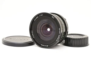 Cosina MC 20mm f3.8 Wide Angle Lens for Nikon F Mount Japan 【Exc】 4974 - Picture 1 of 12