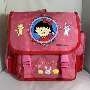 Zaino Animazione Chibi Maruko Chan Jade - Foto 1 di 14