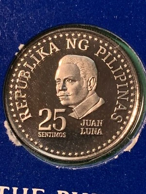 PHILIPPINES 1975 25 CENTAVO DEEP CAMEO PROOF, SEALED IN MINT CONDITION - Image 1 of 2